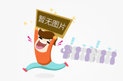 重金属污染防治领域又一个重要文件！环境部、发改委等九部门联合印发